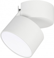 Спот RONDO FLAP 028161