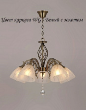 Подвесная люстра PL1N 000024296