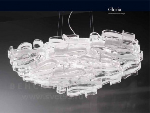 Подвесной светильник Bellart Gloria 1360/S7L