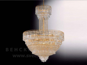Люстра OR Illuminazione 458/90