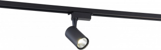 Трековый светильник 2043 2043-LED5TRB