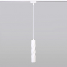 Трековый светильник Scroll 50162/1 LED белый