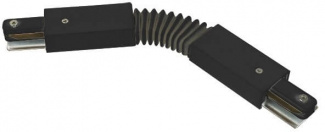 Соединитель гибкий  UBX-Q122 G24 BLACK 1 POLYBAG