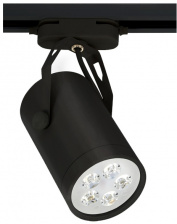 Трековый светильник Store Led 6824