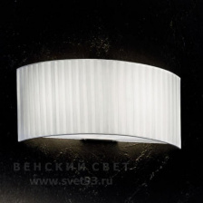 Бра Orion Leuchten WA 2-1153/2 Elfenbein