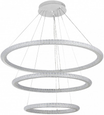 Подвесной светильник  LED LAMPS 81283