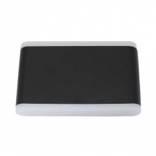 Архитектурная подсветка Basic 2863-2W