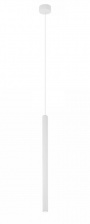 Подвесной светильник Glingor DK4304-WH