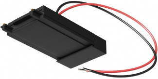 Питание боковое Magnetic track system Radity TRA084B-11B