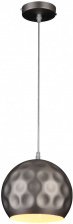 Подвесной светильник Minimal Art MINIMAL ART 77014A-1P NICKEL