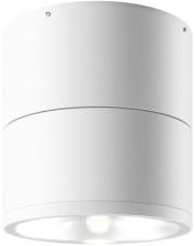 Потолочный светильник уличный Spin O310CL-L7W3K