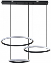 Подвесной светильник  LED LAMPS 81281