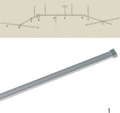 Шинопровод Rs Phantom 97324