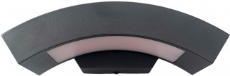 Настенный светильник уличный  ULU-S72A-14W/4000K IP65 BLACK