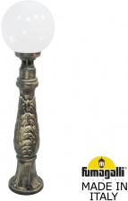 Наземный фонарь GLOBE 250 G25.162.000.BYF1R