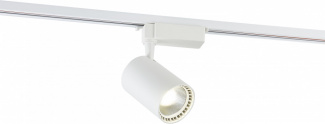 Трековый светильник 2002 2010-LED20TRW