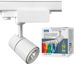 Трековый светильник  ULB-T52-10W/3000K/H WHITE