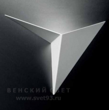 Бра Axo Light Италия Vasily APVASILYBCXXG9X Сталь - PS