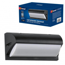 Настенный светильник уличный  UUL-S07A 60W/E27 IP54 BLACK