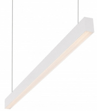 Подвесной светильник DK9000 DK9123-WH