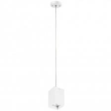 Подвесной светильник Rullo RP336