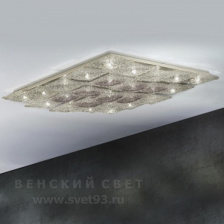 Потолочный светильник Bellart 2552/PL25L 0401