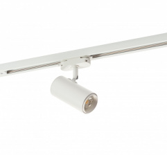 Трековый светильник DK620 DK6002-WH