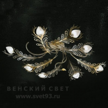 Потолочный светильник Bellart 1812/PL8L 0401