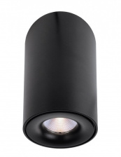 Точечный светильник Bengala LED 348030