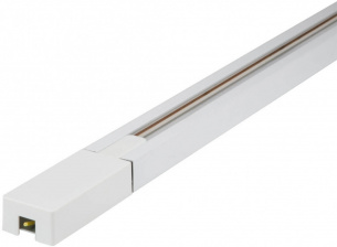 Шинопровод  UBX-Q122 GS2 WHITE 300 SET01