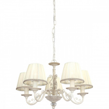 Подвесная люстра Oria ORIA 144.5 white