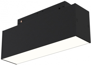 Трековый светильник Basis TR074-2-7W3K-B