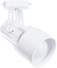 Трековый светильник Lyra A6252PL-1WH