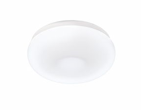 Потолочный светильник Orbital Spot F469 W