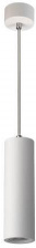 Подвесной светильник M01-302 M01-3021 white