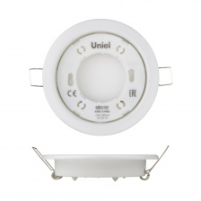 Точечный светильник  GX53/H2 WHITE 10 PROM
