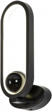 Бра Altus 4220-1W