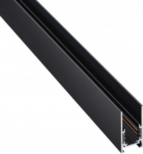 Шинопровод SHINO FLUM 135093