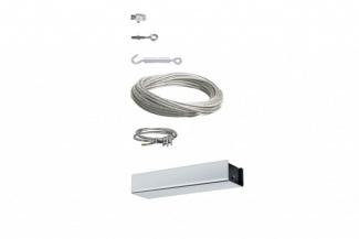 Шинопровод Wire Systems Dc 94096