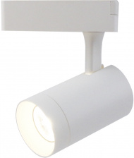 Трековый светильник Soffitto A1710PL-1WH