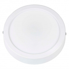Точечный светильник  ULM-Q240 22W/6500K WHITE