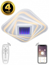 Потолочный светильник Led 81033/3C