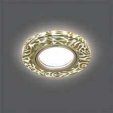 Точечный светильник Backlight BL064