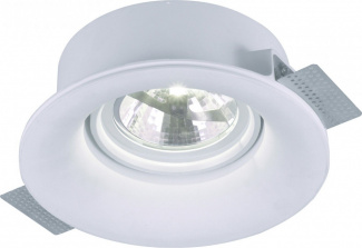 Точечный светильник Invisible A9271PL-1WH