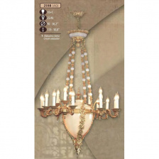Подвесная люстра 259B 259B/16+1 AQ CREAM ALABASTER