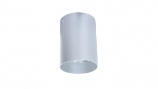 Точечный светильник Flixton LDC 8053-A SL