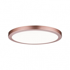 Потолочный светильник Wd Atria Led-panel 70940