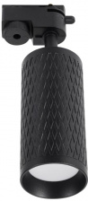 Трековый светильник Tenco Tenco LTP-T016-01GU10-B