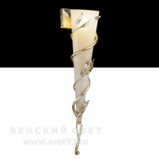 Бра Flamina 7337/1