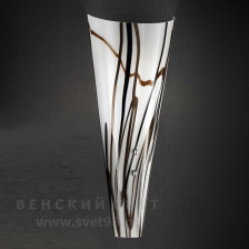 Бра 9017/1AP white IDL Италия  60W 42 см Никель Inka